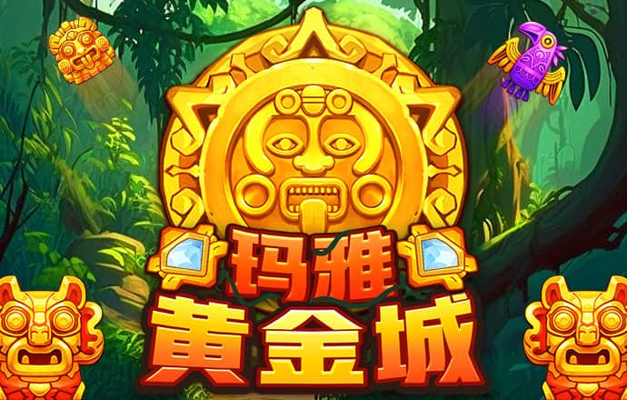 香港全年资料内部公开下载截图1